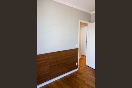 Apartamento para alugar com 64m², 3 quartos e 2 vagas Apartamento para alugar com 64m², 3 quartos e 2 vagasSuíte