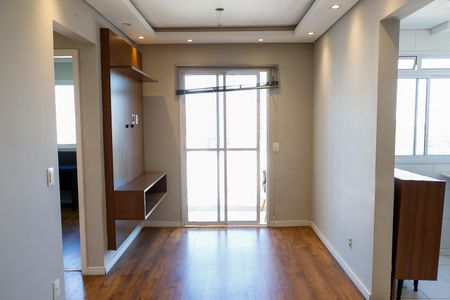 Apartamento para alugar com 64m², 3 quartos e 2 vagas Apartamento para alugar com 64m², 3 quartos e 2 vagasSala