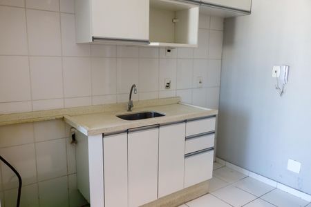 Apartamento para alugar com 64m², 3 quartos e 2 vagas Apartamento para alugar com 64m², 3 quartos e 2 vagasCozinha