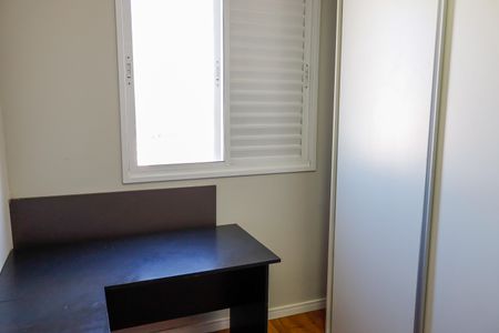 Apartamento para alugar com 64m², 3 quartos e 2 vagas Apartamento para alugar com 64m², 3 quartos e 2 vagasQuarto 1
