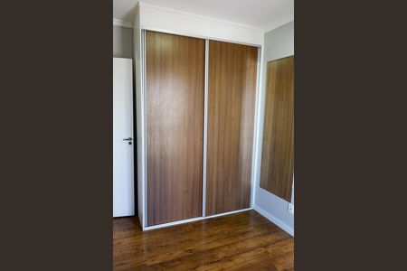 Apartamento para alugar com 64m², 3 quartos e 2 vagas Apartamento para alugar com 64m², 3 quartos e 2 vagasSuíte