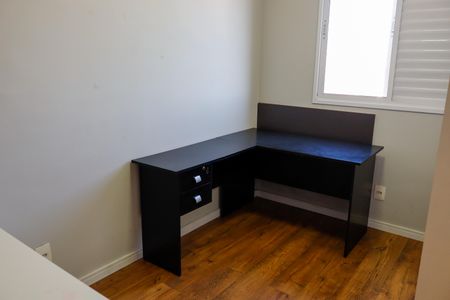 Apartamento para alugar com 64m², 3 quartos e 2 vagas Apartamento para alugar com 64m², 3 quartos e 2 vagasQuarto 1