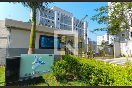 Apartamento à venda com 48m², 2 quartos e 1 vagaFachada