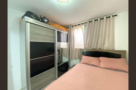 Apartamento à venda com 48m², 2 quartos e 1 vagaQuarto 1