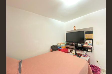 Apartamento à venda com 48m², 2 quartos e 1 vagaQuarto 1