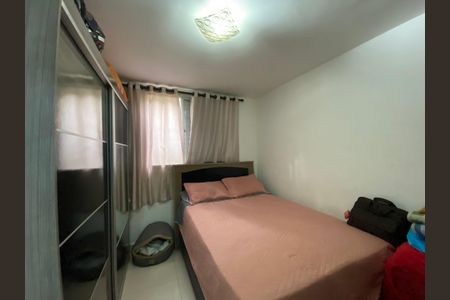 Apartamento à venda com 48m², 2 quartos e 1 vagaQuarto 1