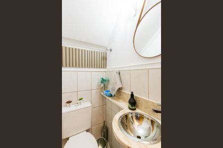 Casa de condomínio à venda com 112m², 2 quartos e 2 vagas Casa de condomínio à venda com 112m², 2 quartos e 2 vagasLavabo