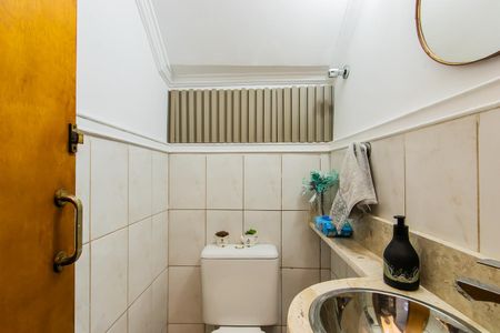 Casa de condomínio à venda com 112m², 2 quartos e 2 vagas Casa de condomínio à venda com 112m², 2 quartos e 2 vagasLavabo