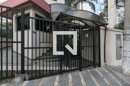 Apartamento à venda com 90m², 3 quartos e 2 vagasFachada