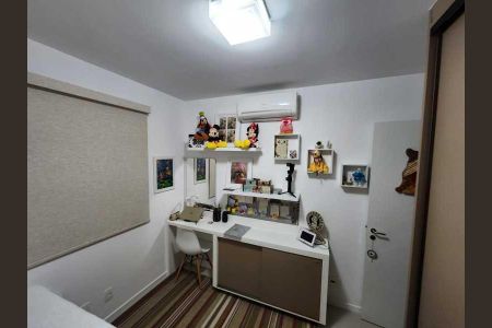 Apartamento à venda com 78m², 2 quartos e 1 vaga