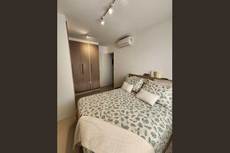 Apartamento à venda com 78m², 2 quartos e 1 vaga