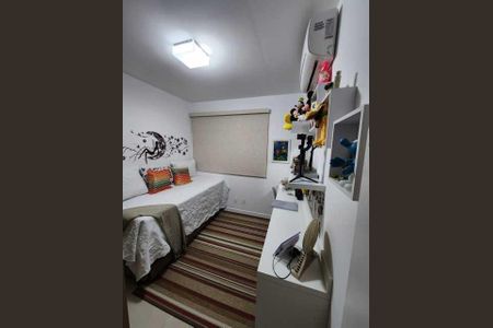 Apartamento à venda com 78m², 2 quartos e 1 vaga