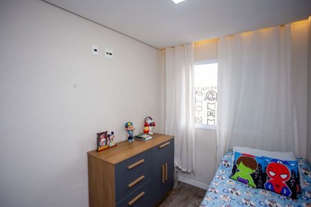 Apartamento à venda com 47m², 2 quartos e 1 vagaQuarto 2