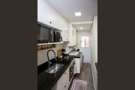 Apartamento à venda com 47m², 2 quartos e 1 vagaCozinha