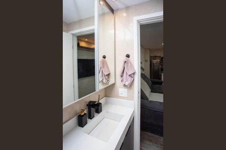 Apartamento à venda com 47m², 2 quartos e 1 vagaBanheiro