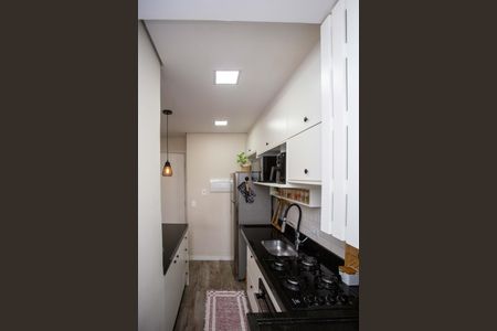 Apartamento à venda com 47m², 2 quartos e 1 vagaCozinha