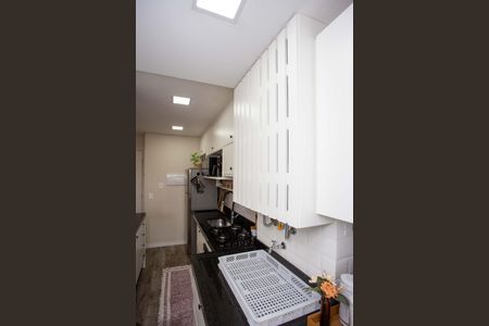 Apartamento à venda com 47m², 2 quartos e 1 vagaÁrea de Serviço