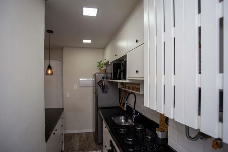 Apartamento à venda com 47m², 2 quartos e 1 vagaCozinha