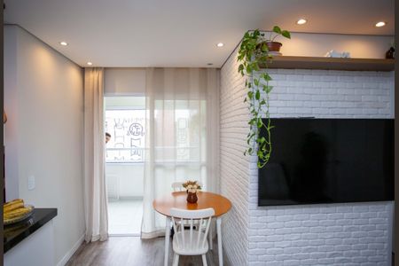 Apartamento à venda com 47m², 2 quartos e 1 vagaSala
