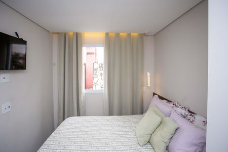 Apartamento à venda com 47m², 2 quartos e 1 vagaQuarto 1