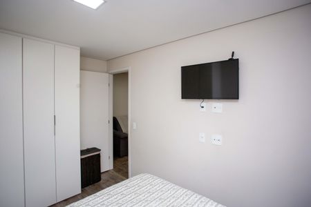 Apartamento à venda com 47m², 2 quartos e 1 vagaQuarto 1