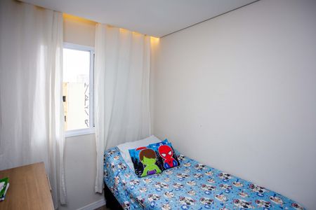 Apartamento à venda com 47m², 2 quartos e 1 vagaQuarto 2