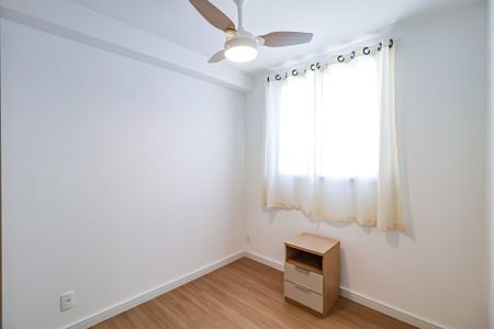 Apartamento à venda com 24m², 1 quarto e sem vagaQuarto