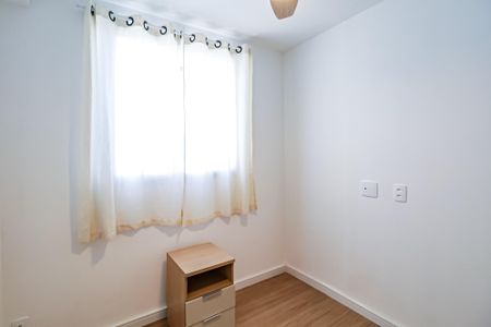 Apartamento à venda com 24m², 1 quarto e sem vagaQuarto