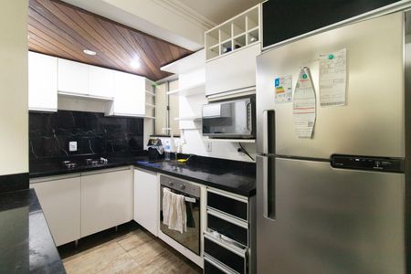 Apartamento à venda com 44m², 2 quartos e 1 vaga Apartamento à venda com 44m², 2 quartos e 1 vagaCozinha