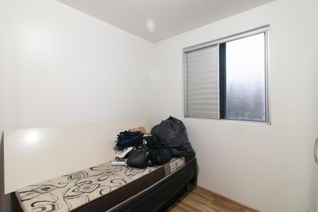 Apartamento à venda com 44m², 2 quartos e 1 vaga Apartamento à venda com 44m², 2 quartos e 1 vagaQuarto 1