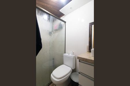 Apartamento à venda com 44m², 2 quartos e 1 vaga Apartamento à venda com 44m², 2 quartos e 1 vagaBanheiro Social