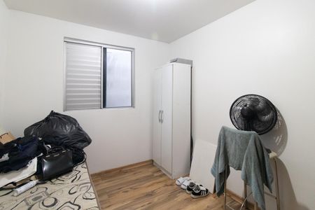 Apartamento à venda com 44m², 2 quartos e 1 vaga Apartamento à venda com 44m², 2 quartos e 1 vagaQuarto 1