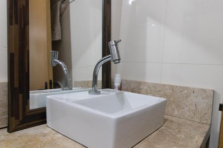 Apartamento à venda com 44m², 2 quartos e 1 vaga Apartamento à venda com 44m², 2 quartos e 1 vagaBanheiro Social