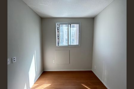 Quarto 1 de apartamento para alugar com 2 quartos, 42m² em Engenho de Dentro, Rio de Janeiro