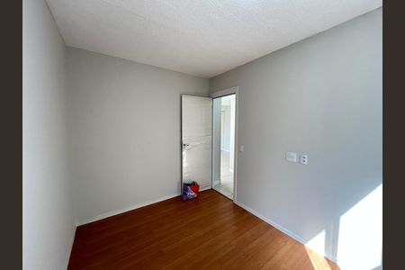Apartamento para alugar com 42m², 2 quartos e 1 vagaQuarto 1