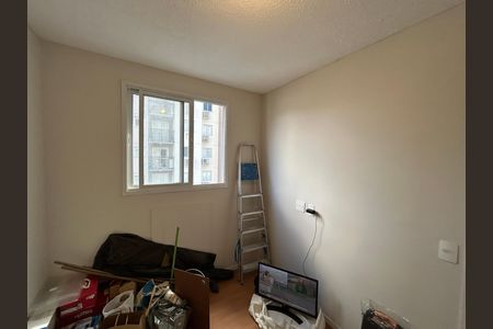 Apartamento para alugar com 42m², 2 quartos e 1 vagaQuarto 2