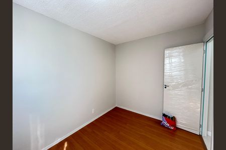 Apartamento para alugar com 42m², 2 quartos e 1 vagaQuarto 1
