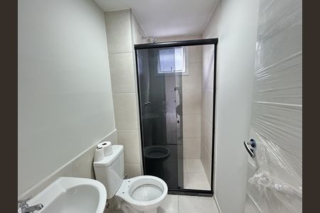 Apartamento para alugar com 42m², 2 quartos e 1 vagaBanheiro Social