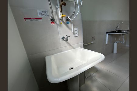 Apartamento para alugar com 42m², 2 quartos e 1 vagaÁrea de Serviço
