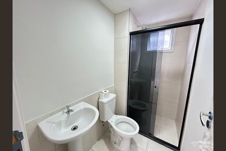 Apartamento para alugar com 42m², 2 quartos e 1 vagaBanheiro Social