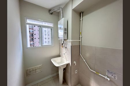 Área de Serviço de apartamento para alugar com 2 quartos, 42m² em Engenho de Dentro, Rio de Janeiro