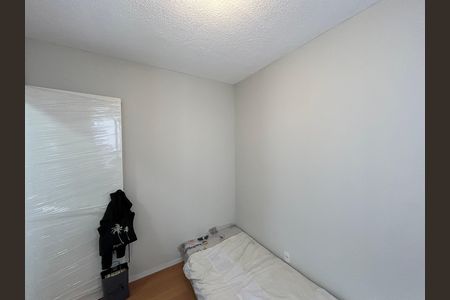 Apartamento para alugar com 42m², 2 quartos e 1 vagaQuarto 2
