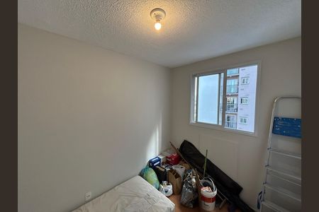 Apartamento para alugar com 42m², 2 quartos e 1 vagaQuarto 2