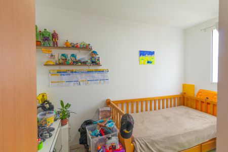 Apartamento à venda com 42m², 2 quartos e 1 vaga Apartamento à venda com 42m², 2 quartos e 1 vagaQuarto 2