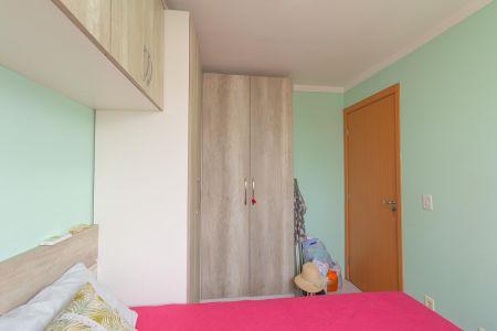 Apartamento à venda com 42m², 2 quartos e 1 vaga Apartamento à venda com 42m², 2 quartos e 1 vagaQuarto 1