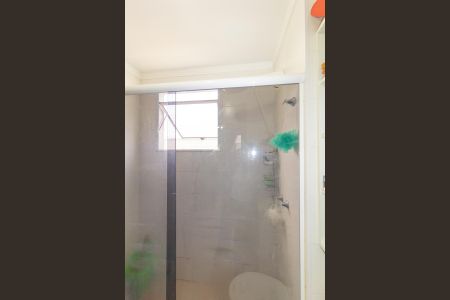 Apartamento à venda com 42m², 2 quartos e 1 vaga Apartamento à venda com 42m², 2 quartos e 1 vagaBanheiro