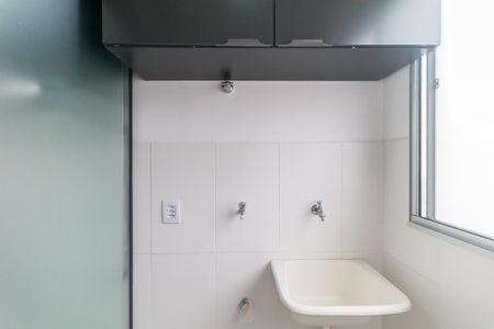 Apartamento para alugar com 48m², 2 quartos e 1 vagaÁrea de Serviço