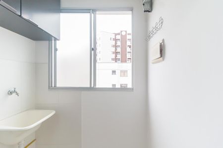 Apartamento para alugar com 48m², 2 quartos e 1 vagaÁrea de Serviço