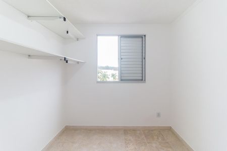Apartamento para alugar com 48m², 2 quartos e 1 vagaQuarto 1