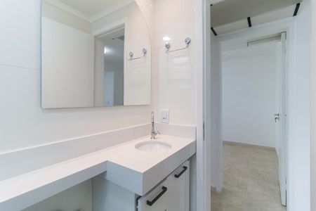 Apartamento para alugar com 48m², 2 quartos e 1 vagaBanheiro